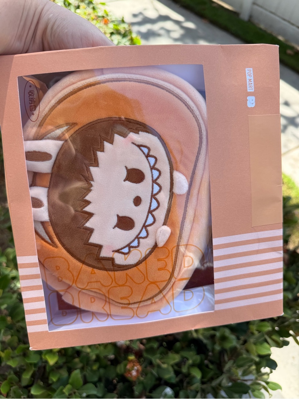 POP MART × POP BEAN Baked Bread Series LABUBU Storage Bag